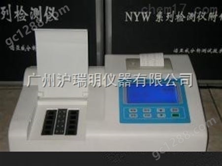 NYW1009智能农药残留检测仪功能特点