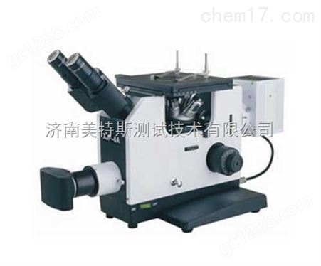 XJP-6A型倒置金相显微镜，金相分析设备