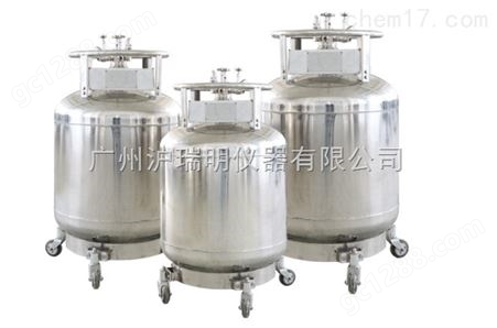 YDZ-150自增压液氮生物容器用途