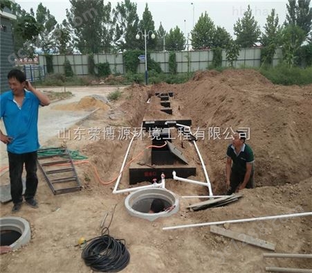 郑州厂区生活污水处理设备小型设备