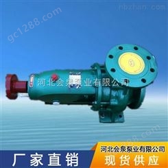 IS（R）125-100-400管道泵_单级单吸离心清水泵