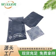 定制大包颗粒干燥剂硅胶防潮珠干燥包批发 服装箱包包装防潮袋