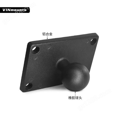 VINmounts®7孔圆形工业球头底座适配1”球头“B”尺寸
