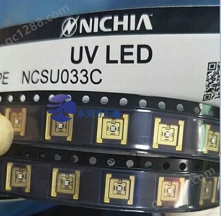 UVLED灯珠NCSU033C 大功率3W UVA365nm 紫外线固化光源