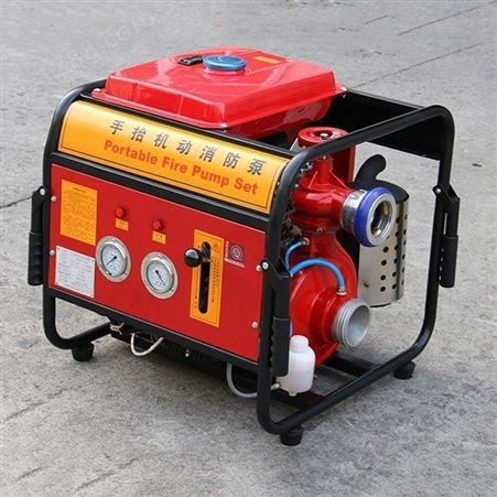 应急救援汽油手抬泵JBQ6.0/16.0自吸式离心泵森林消防抽水泵