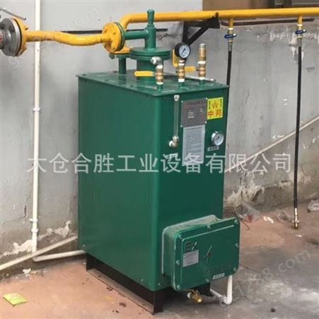中邦工业液化气气化器汽化炉 液化石油气煤气丙烷气化器