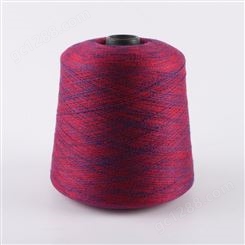 丰茂40支环锭纺再生涤再生棉混纺纱线 针织用纱机织用纱