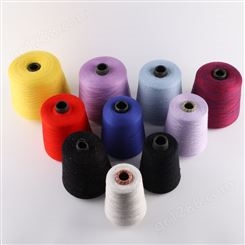 棉纺织批发 固体腈纶纱21支32支 有光固体 腈 纶 纱 机织布用纱