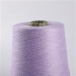 丰茂纺织供应32支环锭纺再生涤纶纱线纺织纱线针织机织两用