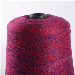 丰茂纺织再生涤再生棉纺织纱线 32支环锭纺 针织用纱机织颜色