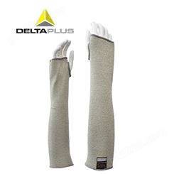 代尔塔 202013 隔热耐高温耐磨舒适透气针织防护袖套