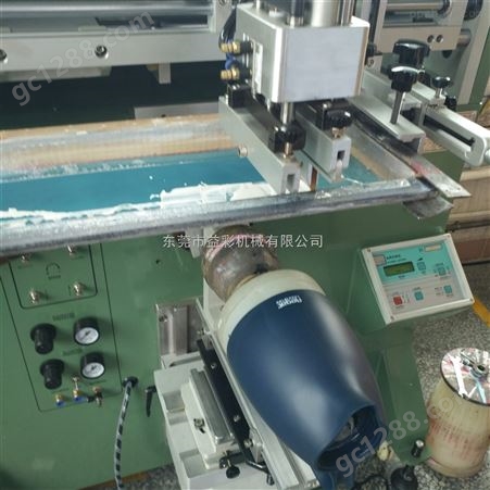 圆面暖水瓶丝印机300行程丝网印刷机生产家