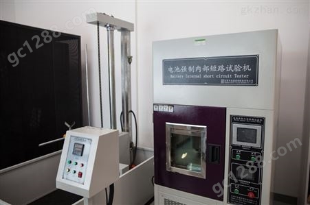 深圳市镍氢电池做UN38.3检测机构