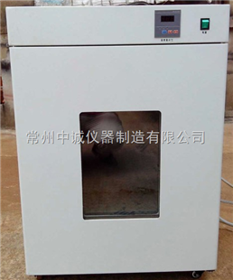 GNP-9160隔水式培养箱 常州中诚仪器制造有限公司